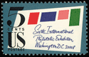 Scott #1310, 5¢ SIPEX stamp of 1966