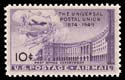Scott #C42, 10¢ Universal Postal Union airmail stamp of 1949